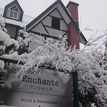 Petit Hotel Enchante Hakuba Kültér fotó