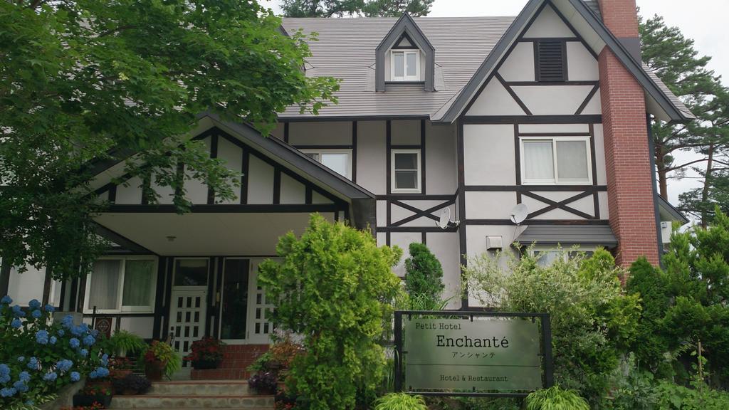Petit Hotel Enchante Hakuba Kültér fotó